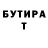 Метадон VHQ Agent Pechenka