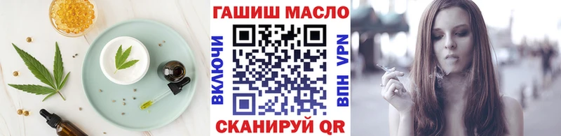 Купить где  Гатчина  Canna-Cookies конопля 