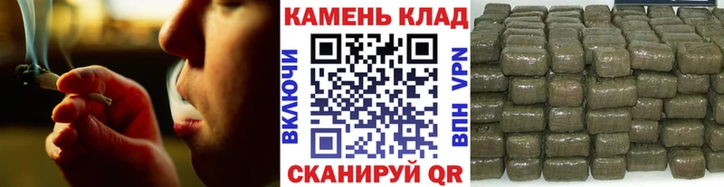 ГАШИШ hashish  Купить где  Гатчина 