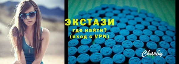 гашик Каменск-Шахтинский