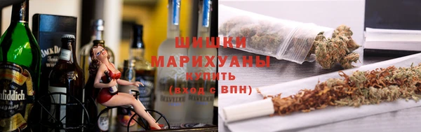 герыч Каменногорск