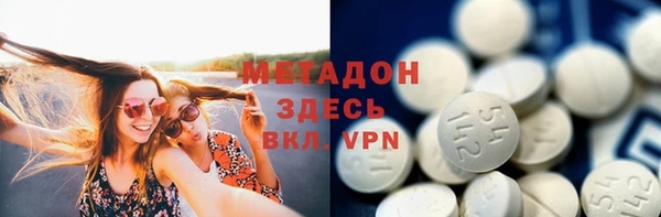 мефедрон Касимов