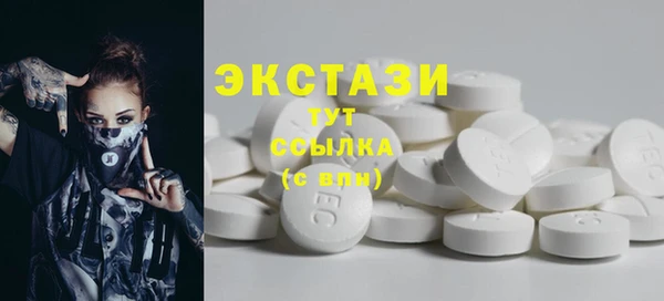 гашик Каменск-Шахтинский