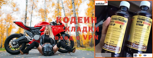 прущая мука Карталы