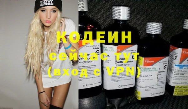 прущая мука Карталы