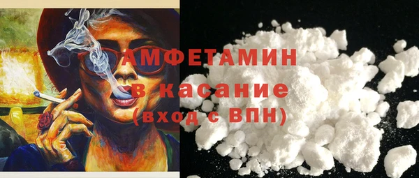 прущая мука Карталы