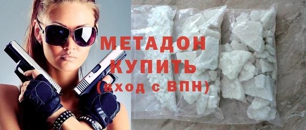 соль курить ск Каменка